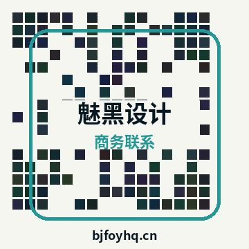 品牌
