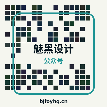 品牌